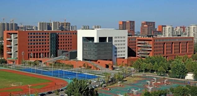 Beijing University of Technology, Fourth Teaching Building, Experimental Building, Teaching and Research Building, Art and Design College Project